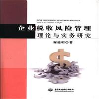 ��I(y��)�����L(f��ng)�U(xi��n)������Փ�c��(sh��)��(w��)�о�