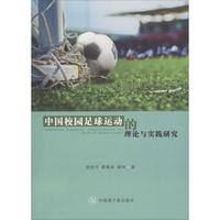 �Ї�У�@�����\�ӵ���Փ�c���`�о�