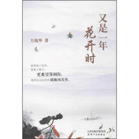 ����һ�껨�_�r(sh��)