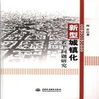 ���ͳ��(zh��n)�����Ɇ��}�о�