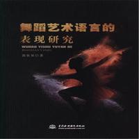 �赸ˇ�g(sh��)�Z�Եı��F(xi��n)�о�