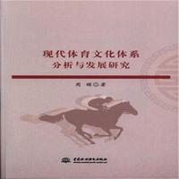 �F(xi��n)���w���Ļ��wϵ�����c�l(f��)չ�о�