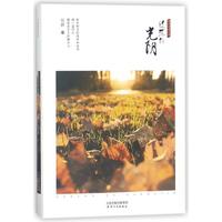 �ѻ��u���ΌW(xu��)��