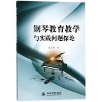 ��ٽ����̌W(xu��)�c���`���}̽ӑ