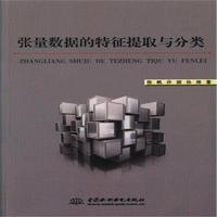 ������(sh��)��(j��)��������ȡ�c���