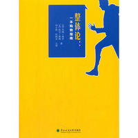 ���wՓ��һ��ُ��ָ��