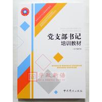 �h֧����ӛ��Ӗ(x��n)�̲�