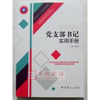 �h֧����(sh��)ӛ��(sh��)���փ�(c��)