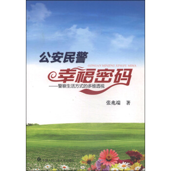 �������Ҹ��ܴa�����������ʽ�Ķ�S͸ҕ