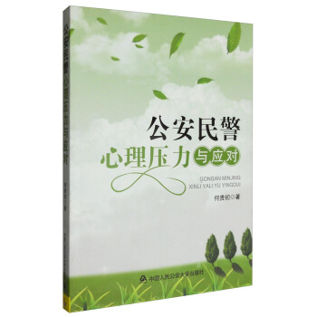 ���������퉺���c��(y��ng)��(du��)