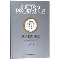 �M�Z��̖�о�