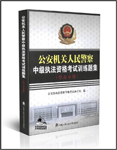 �����C�P���񾯲��м���(zh��)���Y��ԇӖ���}���������փԣ�