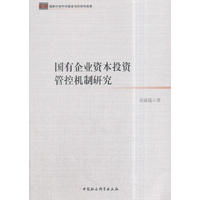 ������I(y��)�Y��Ͷ�Y�ؙܿC(j��)���о�