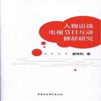 �����LՄ�ҕ��(ji��)Ŀ�������o�о�