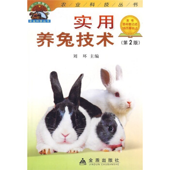 �����B(y��ng)�ü��g����2�棩