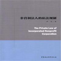 �ǠI�����˵�˾��Ҏ(gu��)��