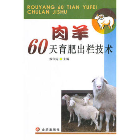 ����60�����ʳ��ڼ��g(sh��)