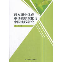 �����I(y��)�w���Ј�(ch��ng)�����ݻ��c�Ї�(gu��)��(sh��)�`�о�