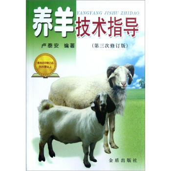 �B(y��ng)���g(sh��)ָ��(d��o)(��������ӆ��)