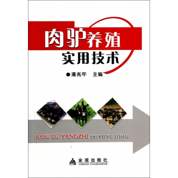 ���H�B(y��ng)ֳ��(sh��)�ü��g(sh��)