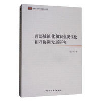 �������(zh��n)�����r(n��ng)�I(y��)�F(xi��n)�����໥�f(xi��)�{(di��o)�l(f��)չ�о�