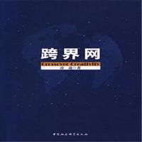 ���W(w��ng)