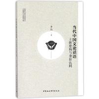 �����Ї���ՓԒ�Z�����w����(g��u)�c�����Jͬ