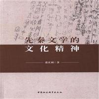 �����ČW(xu��)���Ļ�����