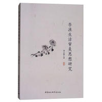 ��O�����˼���о�