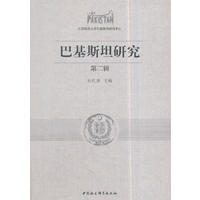 �ͻ�˹̹�о�.2016��.��1݋������2݋