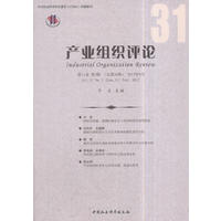 �a(ch��n)�I(y��)�M���uՓ.2017��.��3݋������31݋