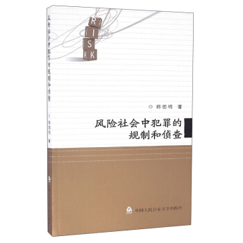 �L�U����з����Ҏ(gu��)�ƺ͂ɲ�