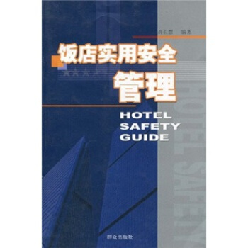 ꌍ�ð�ȫ����