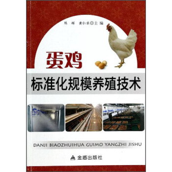 ���u��(bi��o)��(zh��n)��Ҏ(gu��)ģ�B(y��ng)ֳ���g(sh��)