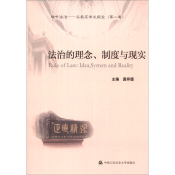 ���ε��������ƶ��c�F(xi��n)��(sh��)