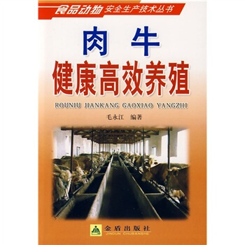 ��ţ������Ч�B(y��ng)ֳ