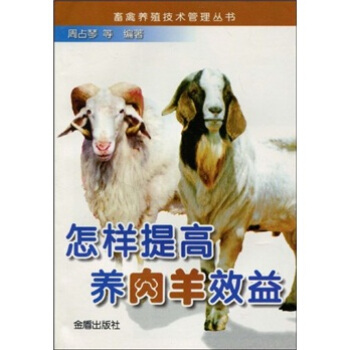 ��������B(y��ng)����Ч��