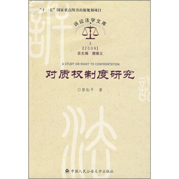 ��(du��)�|(zh��)��(qu��n)�ƶ��о�