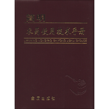 �����r(n��ng)ˎʹ�ü��g(sh��)�փ�