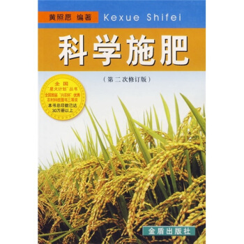 �ƌWʩ�ʡ��ڶ�����ӆ��