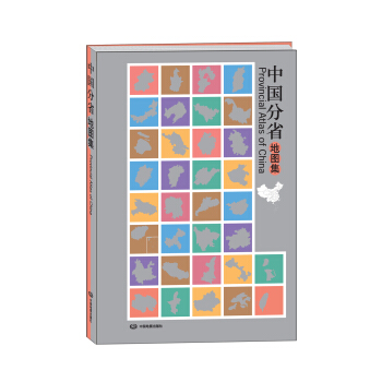 16���Ї���ʡ�؈D��