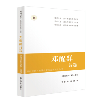 ����ȺԊ�x