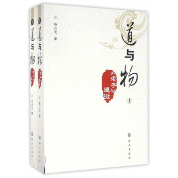 ���c��������ӡ�ͨ΢