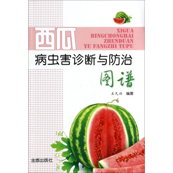 ���ϲ��x���\���c���ΈD�V