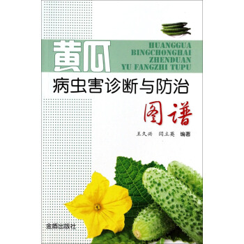 �S�ϲ��x���\���c���ΈD�V