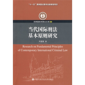 �������H�̷�����ԭ�t�о�