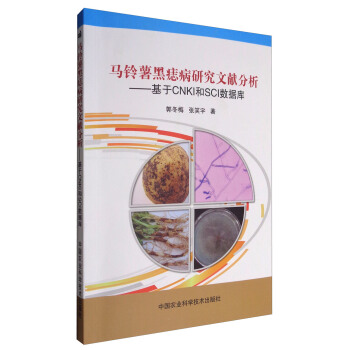 �R������벡�о��īI����--����CNKI��SCI��(sh��)��(j��)��