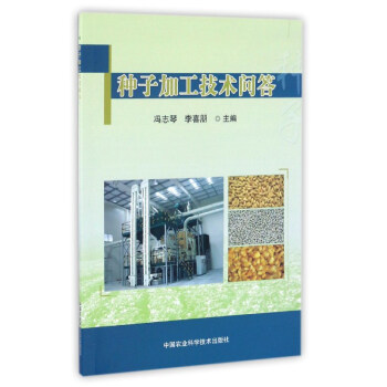 �N�Ӽӹ����g(sh��)����