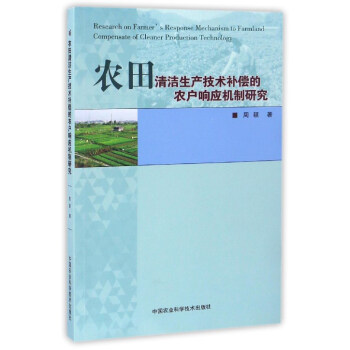 �r(n��ng)���坍���a(ch��n)���g(sh��)�a��?sh��)��r(n��ng)��푑�(y��ng)�C���о�