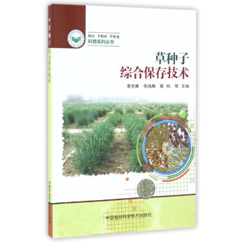 �ݷN�ӾC�ϱ��漼�g(sh��)/���^(q��)�����^(q��)�����I(y��)����ϵ�Ѕ���